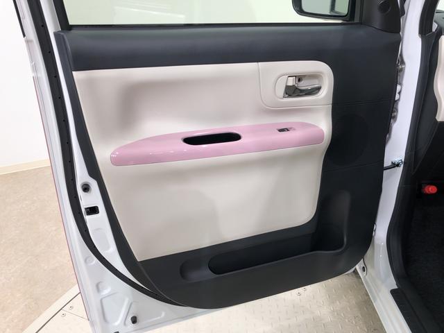 Gメイクアップリミテッド SAIII 4WD(36枚目)