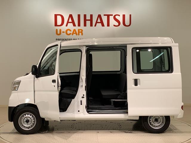 スペシャル 4WD 両側スライドドア(13枚目)