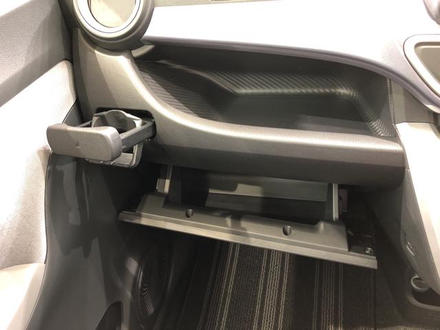 アクティバX リミテッド SAIII 4WD CD(11枚目)