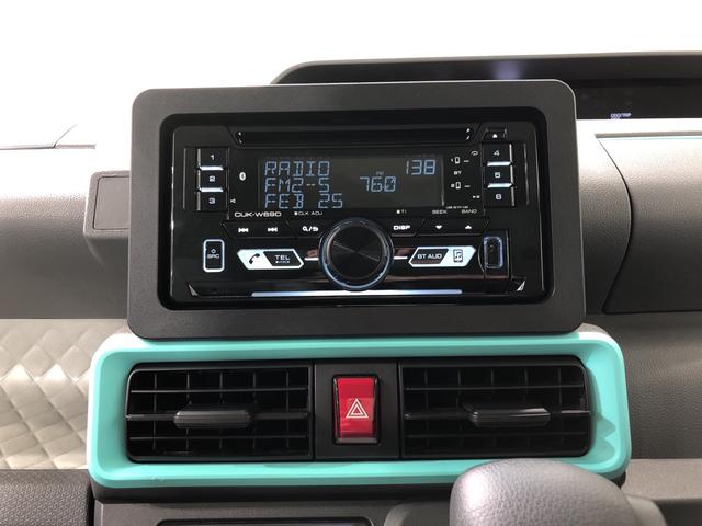 ウェルカムターンシートX 4WD CDチューナー キーフリー 電動スライドドア 衝突被害軽減システム(9枚目)