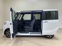 カスタムＸ　４ＷＤ　アルミホイール　オートマチックハイビーム　衝突防止システム　レーンアシスト　スマートキー　記録簿　ワンオーナー　エアバッグ　エアコン　パワーステアリング　パワーウィンドウ　ＡＢＳ（13枚目）