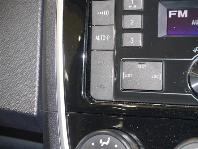 ラクティス X 運転席エアバッグ キーレスエントリー アルミホイール パワーステアリング エアコン 横滑り防止装置 パワーウィンドウ ABS 4WD 寒冷地(13枚目)