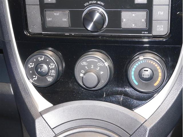 ラクティス X 運転席エアバッグ キーレスエントリー アルミホイール パワーステアリング エアコン 横滑り防止装置 パワーウィンドウ ABS 4WD 寒冷地(17枚目)