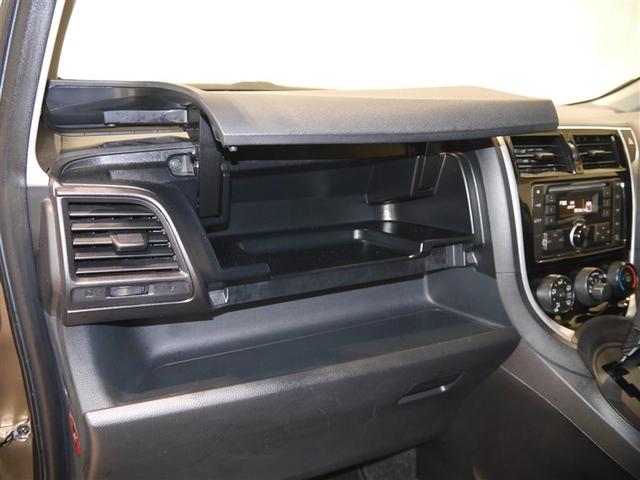 ラクティス X 運転席エアバッグ キーレスエントリー アルミホイール パワーステアリング エアコン 横滑り防止装置 パワーウィンドウ ABS 4WD 寒冷地(18枚目)