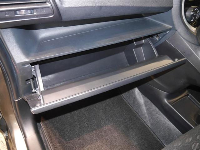 ラクティス X 運転席エアバッグ キーレスエントリー アルミホイール パワーステアリング エアコン 横滑り防止装置 パワーウィンドウ ABS 4WD 寒冷地(19枚目)