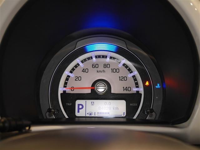 ハスラー Ｇ　レーダーサポート　アイドリングＳＴ　プッシュスタートスマートキー　整備点検記録簿　ＬＥＤライト　盗難警報装置　ダブルエアバック　四駆　パワーウィンドゥ　ベンチＳ　キーフリーキー　横滑り防止装置付　ＡＣ（7枚目）