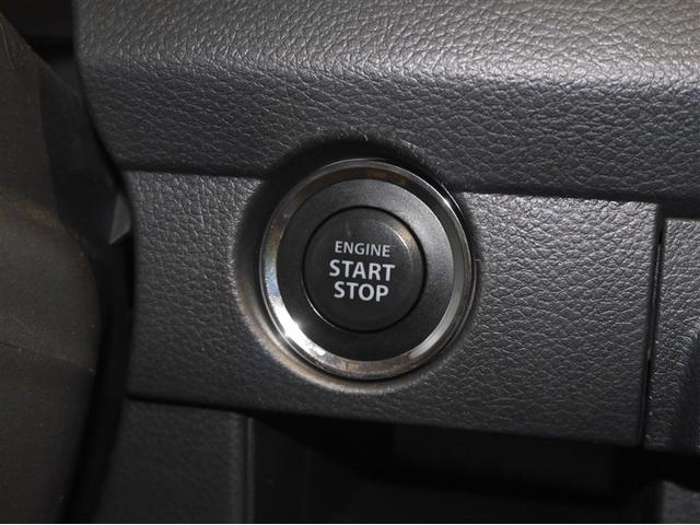 ハスラー Ｇ　レーダーサポート　アイドリングＳＴ　プッシュスタートスマートキー　整備点検記録簿　ＬＥＤライト　盗難警報装置　ダブルエアバック　四駆　パワーウィンドゥ　ベンチＳ　キーフリーキー　横滑り防止装置付　ＡＣ（17枚目）