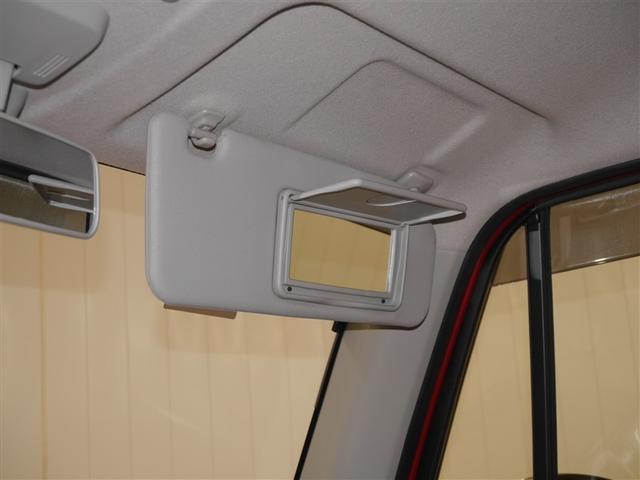 ハスラー Ｇ　レーダーサポート　アイドリングＳＴ　プッシュスタートスマートキー　整備点検記録簿　ＬＥＤライト　盗難警報装置　ダブルエアバック　四駆　パワーウィンドゥ　ベンチＳ　キーフリーキー　横滑り防止装置付　ＡＣ（22枚目）