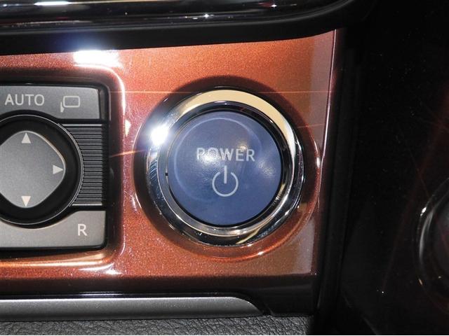 クラウンハイブリッド Rサルーン FOUR B Rサルーン FOUR B スタイル 4WD HDDナビ HIDヘッドライト ETC バックカメラ アルミホイール フルセグ シートヒーター オートクルーズコントロール DVD再生 アイドリングストップ(20枚目)