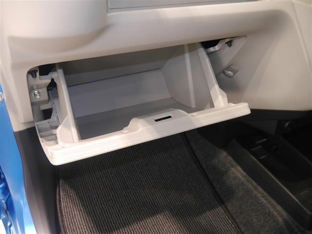 ピクシスエポック Ｘ　ＳＡＩＩＩ（18枚目）