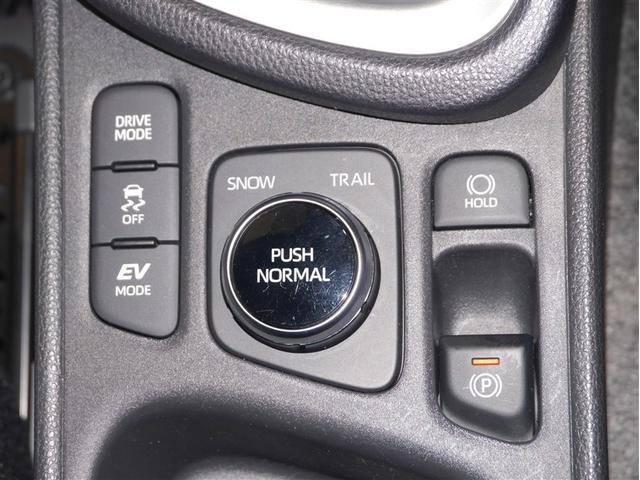 ヤリスクロス ハイブリッドＧ　ＥＳＣ　メディアプレイヤー接続　衝突軽減　ＬＥＤヘッド　寒冷地　盗難防止装置　スマートキー　キーレス　ＥＴＣ　オートエアコン　オートクルーズコントロール　バックカメラ　４ＷＤ　ナビ　ワンオーナー（17枚目）