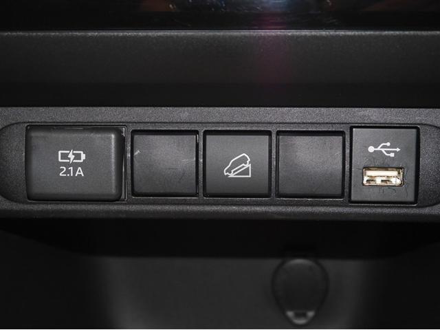 ヤリスクロス ハイブリッドＧ　ＥＳＣ　メディアプレイヤー接続　衝突軽減　ＬＥＤヘッド　寒冷地　盗難防止装置　スマートキー　キーレス　ＥＴＣ　オートエアコン　オートクルーズコントロール　バックカメラ　４ＷＤ　ナビ　ワンオーナー（19枚目）