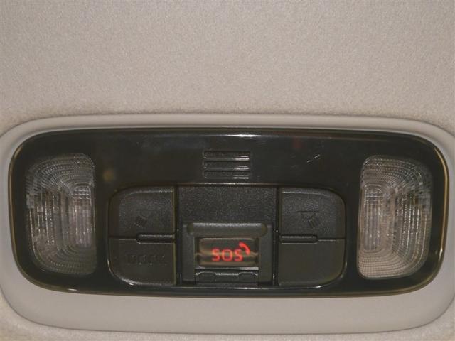 ヤリスクロス ハイブリッドＧ　ＥＳＣ　メディアプレイヤー接続　衝突軽減　ＬＥＤヘッド　寒冷地　盗難防止装置　スマートキー　キーレス　ＥＴＣ　オートエアコン　オートクルーズコントロール　バックカメラ　４ＷＤ　ナビ　ワンオーナー（21枚目）