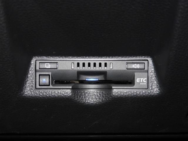ヤリスクロス ハイブリッドＧ　ＥＳＣ　メディアプレイヤー接続　衝突軽減　ＬＥＤヘッド　寒冷地　盗難防止装置　スマートキー　キーレス　ＥＴＣ　オートエアコン　オートクルーズコントロール　バックカメラ　４ＷＤ　ナビ　ワンオーナー（24枚目）