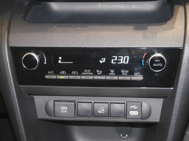 ヤリスクロス ハイブリッドＧ　ＥＳＣ　メディアプレイヤー接続　衝突軽減　ＬＥＤヘッド　寒冷地　盗難防止装置　スマートキー　キーレス　ＥＴＣ　オートエアコン　オートクルーズコントロール　バックカメラ　４ＷＤ　ナビ　ワンオーナー（25枚目）