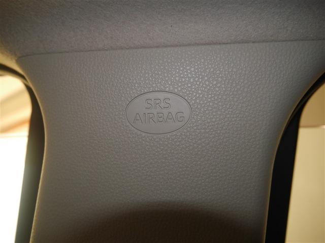 ヤリスクロス ハイブリッドＧ　ＥＳＣ　メディアプレイヤー接続　衝突軽減　ＬＥＤヘッド　寒冷地　盗難防止装置　スマートキー　キーレス　ＥＴＣ　オートエアコン　オートクルーズコントロール　バックカメラ　４ＷＤ　ナビ　ワンオーナー（30枚目）