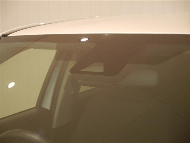 ヤリスクロス ハイブリッドＧ　ＥＳＣ　メディアプレイヤー接続　衝突軽減　ＬＥＤヘッド　寒冷地　盗難防止装置　スマートキー　キーレス　ＥＴＣ　オートエアコン　オートクルーズコントロール　バックカメラ　４ＷＤ　ナビ　ワンオーナー（31枚目）