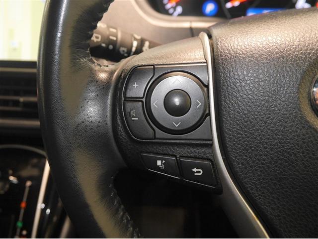 �I�[�f�B�I�p�X�e�A�����O�X�C�b�`