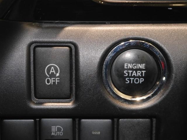 �A�C�h�����O�X�g�b�v�n�e�e�^�v�b�V�����G���W���X�^�[�g