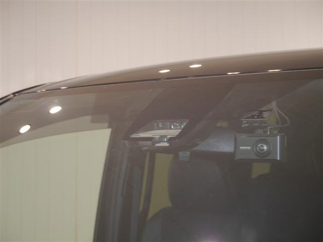 �Փ˂̉�����Q�̌y���I�g�g���^�Z�[�t�e�B�Z���X�h