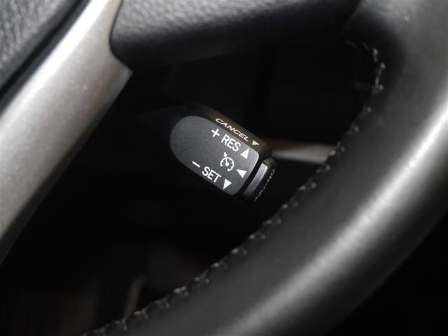 ヴォクシー ＺＳ　煌ＩＩＩ　盗難防止装置　アイドリングＳＴＯＰ　キーレス　Ｗエアコン　オートクルーズコントロール　ドライブレコーダー　助手席エアバッグ　バックモニター　ＬＥＤライト　エアバッグ　地デジＴＶ　スマートキー　ＥＴＣ（21枚目）