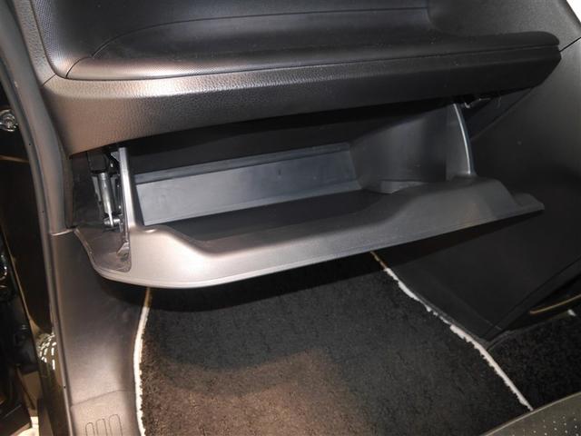 ヴォクシー ＺＳ　煌ＩＩＩ　盗難防止装置　アイドリングＳＴＯＰ　キーレス　Ｗエアコン　オートクルーズコントロール　ドライブレコーダー　助手席エアバッグ　バックモニター　ＬＥＤライト　エアバッグ　地デジＴＶ　スマートキー　ＥＴＣ（29枚目）