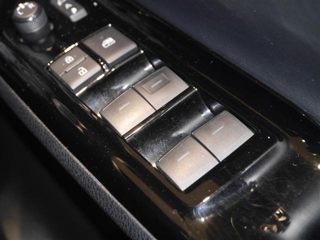 ヴォクシー ＺＳ　煌ＩＩＩ　盗難防止装置　アイドリングＳＴＯＰ　キーレス　Ｗエアコン　オートクルーズコントロール　ドライブレコーダー　助手席エアバッグ　バックモニター　ＬＥＤライト　エアバッグ　地デジＴＶ　スマートキー　ＥＴＣ（31枚目）