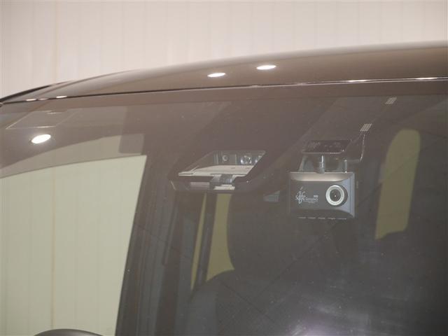 ヴォクシー ＺＳ　煌ＩＩＩ　盗難防止装置　アイドリングＳＴＯＰ　キーレス　Ｗエアコン　オートクルーズコントロール　ドライブレコーダー　助手席エアバッグ　バックモニター　ＬＥＤライト　エアバッグ　地デジＴＶ　スマートキー　ＥＴＣ（32枚目）