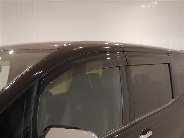 ヴォクシー ＺＳ　煌ＩＩＩ　盗難防止装置　アイドリングＳＴＯＰ　キーレス　Ｗエアコン　オートクルーズコントロール　ドライブレコーダー　助手席エアバッグ　バックモニター　ＬＥＤライト　エアバッグ　地デジＴＶ　スマートキー　ＥＴＣ（35枚目）