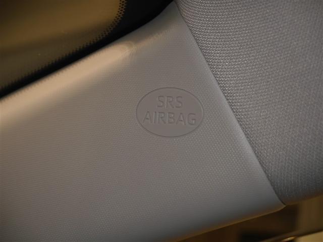 ＲＡＶ４ Ｇ　Ｚパッケージ　横滑り防止　キーレスエントリー　スマキー　クルコン　ＥＴＣ付　リヤカメラ　助手席エアバッグ　アルミ　ＬＥＤランプ　オートエアコン　盗難防止システム　エアバッグ　パワーウィンド　ＡＢＳ　１オーナー（32枚目）