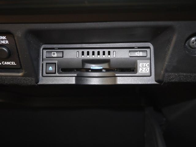 クラウンハイブリッド ＲＳアドバンス　Ｆｏｕｒ　リアカメラ　１００Ｖ電源　オートエアコン　ＬＥＤヘッド　衝突軽減システム　メモリナビ　助手席エアバッグ　寒冷地仕様　横滑防止装置　ＡＢＳ　ナビＴＶ　電動シート　サイドエアバッグ　ドライブレコーダー（32枚目）