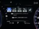 ＲＳアドバンス　Ｆｏｕｒ　リアカメラ　１００Ｖ電源　オートエアコン　ＬＥＤヘッド　衝突軽減システム　メモリナビ　助手席エアバッグ　寒冷地仕様　横滑防止装置　ＡＢＳ　ナビＴＶ　電動シート　サイドエアバッグ　ドライブレコーダー（30枚目）