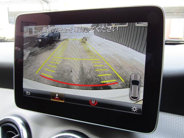 CLA220 4マチック シューティングブレーク 4WD レーダーセーフティPKG プレミアムPKG COMANDナビTV パノラミックスライディングルーフ 駐車アシストリヤビューカメラ 自動開閉テールゲート 黒革ARTICO 純正ドラレコ 冬タイヤ(5枚目)