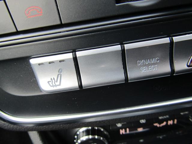 CLA220 4マチック シューティングブレーク 4WD レーダーセーフティPKG プレミアムPKG COMANDナビTV パノラミックスライディングルーフ 駐車アシストリヤビューカメラ 自動開閉テールゲート 黒革ARTICO 純正ドラレコ 冬タイヤ(35枚目)