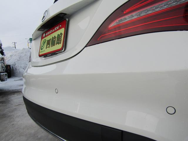 CLA220 4マチック シューティングブレーク 4WD レーダーセーフティPKG プレミアムPKG COMANDナビTV パノラミックスライディングルーフ 駐車アシストリヤビューカメラ 自動開閉テールゲート 黒革ARTICO 純正ドラレコ 冬タイヤ(52枚目)