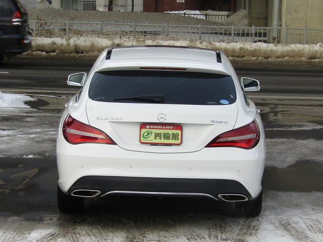 CLA220 4マチック シューティングブレーク 4WD レーダーセーフティPKG プレミアムPKG COMANDナビTV パノラミックスライディングルーフ 駐車アシストリヤビューカメラ 自動開閉テールゲート 黒革ARTICO 純正ドラレコ 冬タイヤ(74枚目)