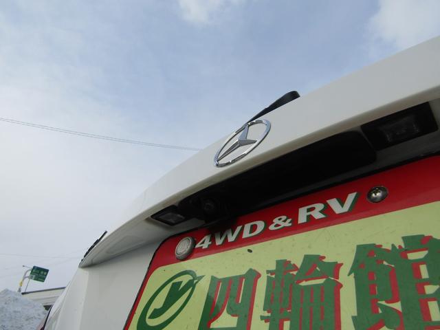 CLA220 4マチック シューティングブレーク 4WD レーダーセーフティPKG プレミアムPKG COMANDナビTV パノラミックスライディングルーフ 駐車アシストリヤビューカメラ 自動開閉テールゲート 黒革ARTICO 純正ドラレコ 冬タイヤ(79枚目)