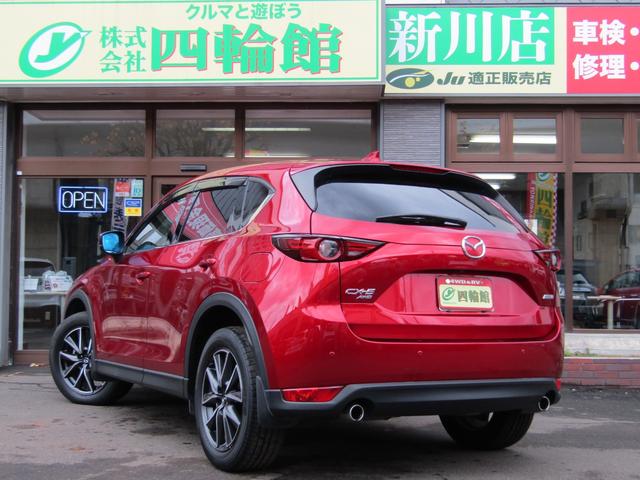 ＣＸ－５ ＸＤ　Ｌパッケージ　ディーゼル　ＡＷＤ　ＢＯＳＥサウンド＋１０スピーカー　ＣＤ／ＤＶＤ＋ＴＶ　先進安全ｉアクティブセンス／レーダークルーズ／軽減ブレーキ／斜後方接近感知　前席＋ハンドルヒーター　パワーゲート　マツコネナビ（30枚目）