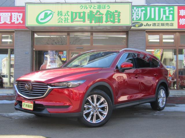 マツダ ＣＸ－８