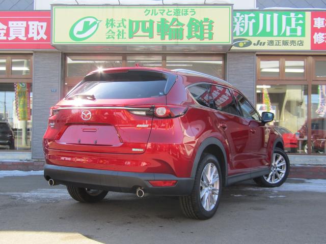 マツダ ＣＸ－８