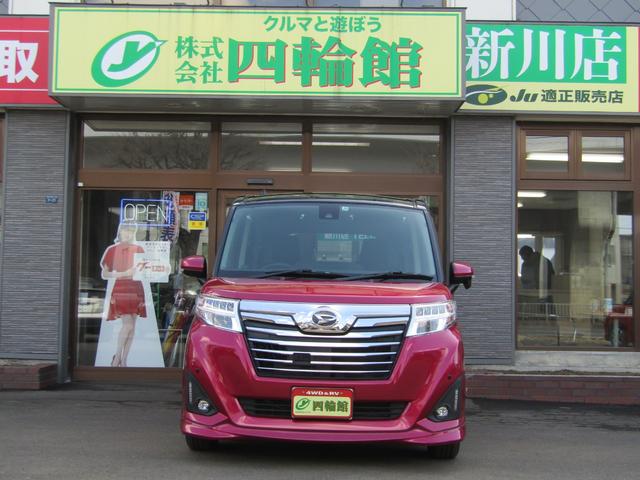 カスタムＧ　ＳＡＩＩ　４ＷＤ　寒冷地仕様　前後コーナーセンサー　バックカメラ　ナビＴＶ／ＢＴ／ハンドルスイッチ　エンジンスターター　予防安全スマートアシストＩＩ　両側電動スライド　ＬＥＤヘッドライト　スマキー　夏冬タイヤ付(20枚目)