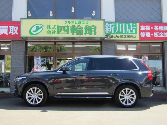 ＸＣ９０ Ｔ６　ＡＷＤ　インスクリプション　ポールスターパフォーマンス　電動パノラマガラスサンルーフ　チャコールレザー　ダークパネル　ボルボセンサス　インテリセーフ　パイロット／駐車アシスト　全周囲カメラ　前後ドラレコ　ＥＴＣ２．０　夏冬タイヤ（31枚目）