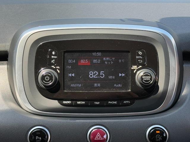 ５００Ｘ クロス　プラス　ターボ　４ｘ４　レッドヒュプノティック８９５　ブラウンレザーシート　Ｕコネクト／ＵＳＢ／ＢＴ　ドライバーアシスト／ブレーキ＋警告／斜後方接近ＢＳＭ／車線逸脱／駐車ソナー　クルーズコントロール　キセノンライト　前席ヒーター　スマートキー　夏冬タイヤ（15枚目）