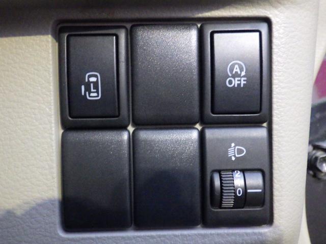 スペーシア Ｘ　４ＷＤ　ベージュインテリア　彩速ナビＴＶ／ＤＶＤ／ＵＳＢ　エンジンスターター　両側スライド／左側電動　スマートキー　後席窓サンシェード　ＩＳＯＦＩＸ　ベンチシート　運転席ヒーター　ドアミラーヒーター　アイドリングストップ　オートＡＣ　下まわり防錆　夏冬タイヤ（8枚目）