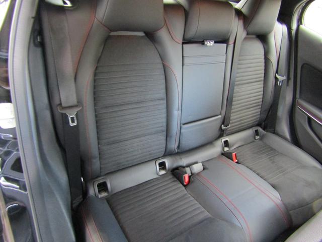 ＧＬＡクラス ＧＬＡ２５０　４マチック　スポーツ　レーダーセーフティＰＫＧ　車速追従／斜後方接近／車線　障害物感知　自動開閉テールゲート　前席ヒーター　キーレスゴー　バイキセノン　リアビューカメラ　ＣＯＭＡＮＤナビＴＶ／アップル／アンドロイド　バイザー　ドラレコ　夏冬タイヤ付（22枚目）