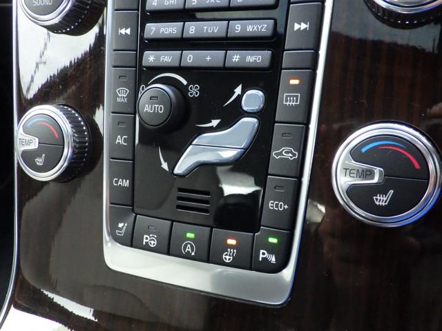 S60 T6 AWD CLASSIC 本革ソフトベージュインテリア チルトアップ機構電動サンルーフ ハーマンカードンサウンド アーバンウッドパネル ティターニアホイール 前席/ハンドルヒーター リアカメラ ナビ/BT インテリセーフ マッセルブルー721 夏冬タイヤ付(10枚目)