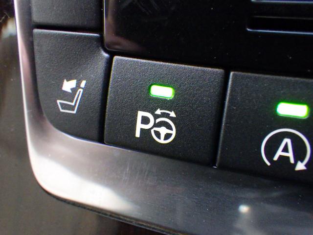 S60 T6 AWD CLASSIC 本革ソフトベージュインテリア チルトアップ機構電動サンルーフ ハーマンカードンサウンド アーバンウッドパネル ティターニアホイール 前席/ハンドルヒーター リアカメラ ナビ/BT インテリセーフ マッセルブルー721 夏冬タイヤ付(12枚目)