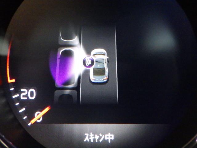 S60 T6 AWD CLASSIC 本革ソフトベージュインテリア チルトアップ機構電動サンルーフ ハーマンカードンサウンド アーバンウッドパネル ティターニアホイール 前席/ハンドルヒーター リアカメラ ナビ/BT インテリセーフ マッセルブルー721 夏冬タイヤ付(13枚目)