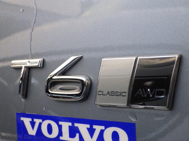 S60 T6 AWD CLASSIC 本革ソフトベージュインテリア チルトアップ機構電動サンルーフ ハーマンカードンサウンド アーバンウッドパネル ティターニアホイール 前席/ハンドルヒーター リアカメラ ナビ/BT インテリセーフ マッセルブルー721 夏冬タイヤ付(16枚目)