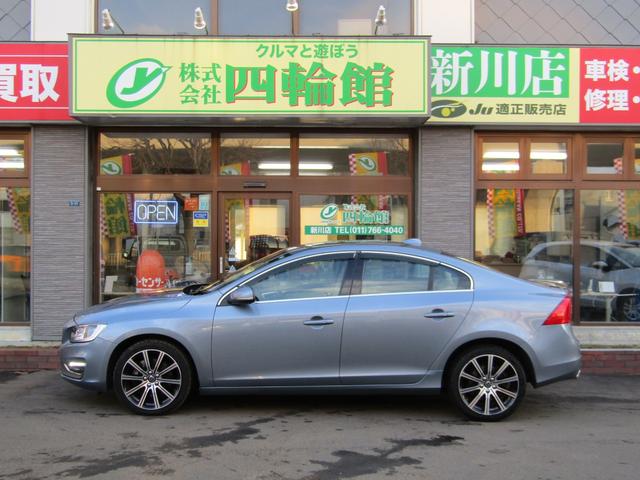 Ｓ６０ Ｔ６　ＡＷＤ　ＣＬＡＳＳＩＣ　本革ソフトベージュインテリア　チルトアップ機構電動サンルーフ　ハーマンカードンサウンド　アーバンウッドパネル　ティターニアホイール　前席／ハンドルヒーター　リアカメラ　ナビ／ＢＴ　インテリセーフ　マッセルブルー７２１　夏冬タイヤ付（31枚目）